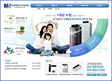 창원에어컨 유성냉난방