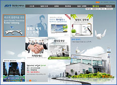 밀양청년회의소(밀양JC)