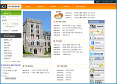한국속독정보센터