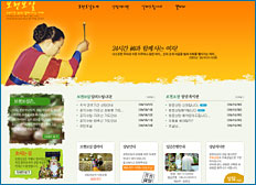 보현보살