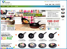 코리아마그네슘 쇼핑몰